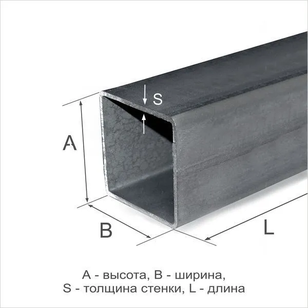 Труба профильная 100х100х4 Ст3пс ГОСТ 13663-86 - 4